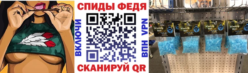 АМФЕТАМИН Розовый  Электроугли 