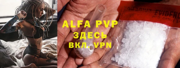 MDMA Premium VHQ Абдулино