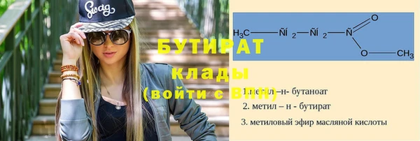 MDMA Premium VHQ Абдулино