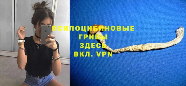 MDMA Premium VHQ Абдулино