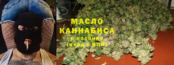 MDMA Premium VHQ Абдулино