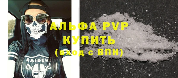 MDMA Premium VHQ Абдулино