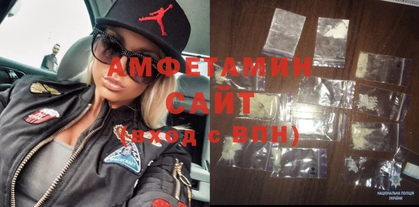 кокаин Абинск