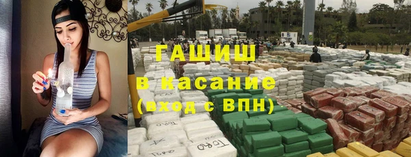 каннабис Абаза