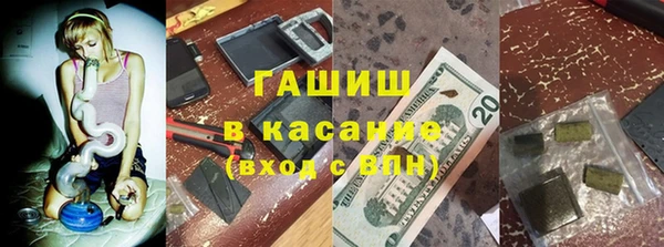 MDMA Premium VHQ Абдулино