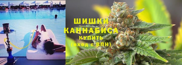мяу мяу кристалл Хадыженск