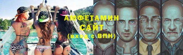 индика Ханты-Мансийск