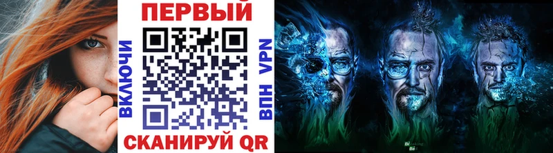 ОМГ ОМГ рабочий сайт  Электроугли  МЕТАМФЕТАМИН Декстрометамфетамин 99.9% 