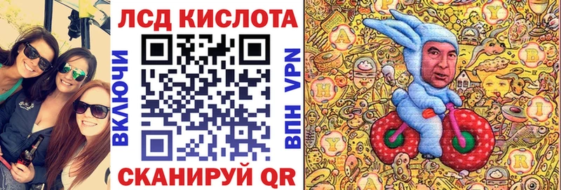 Наркотические марки 1,8мг  Электроугли 