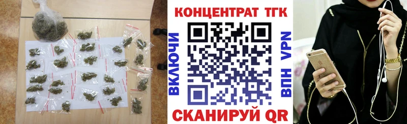 Дистиллят ТГК жижа  купить   Электроугли 