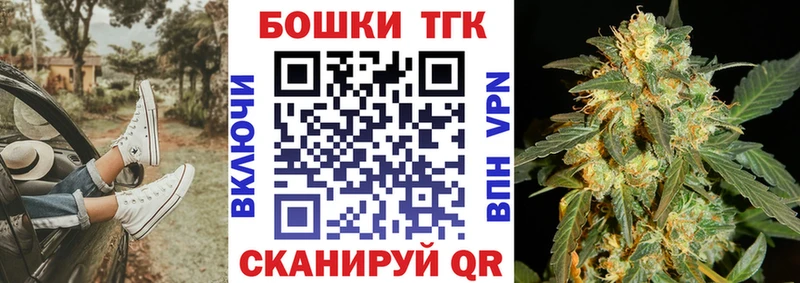 Марихуана OG Kush  Электроугли 